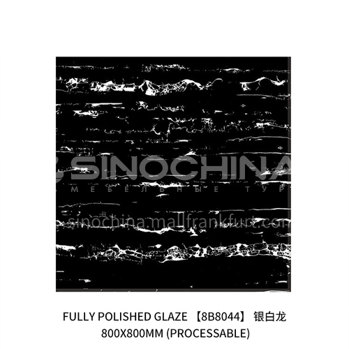 Foshan Direct Selling Project Threshold Stone Anchor Line Open Ring Marble Non-slip Tile-JLS8B8044 600×600mm